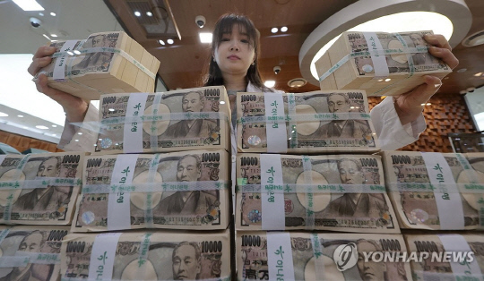 [연합뉴스 제공]